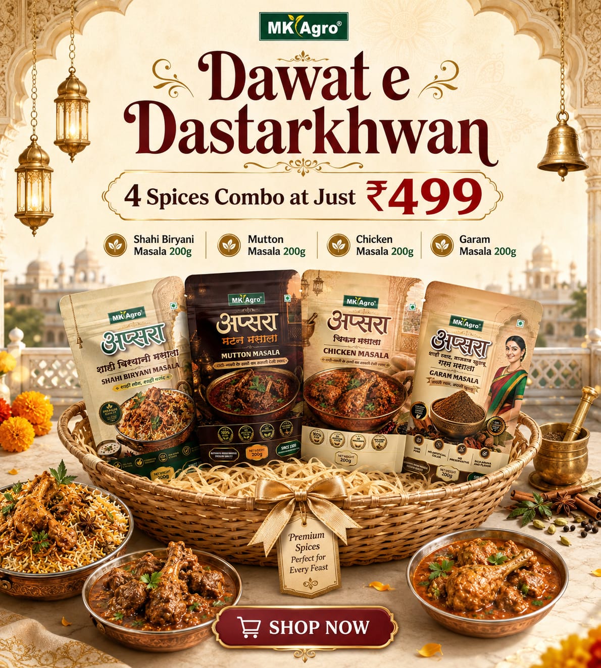 Dawat-E-Dastarkhwan Non-Veg Combo (4 Spices)